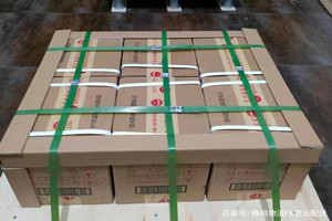 太原航空货运酒水【机场货运当天